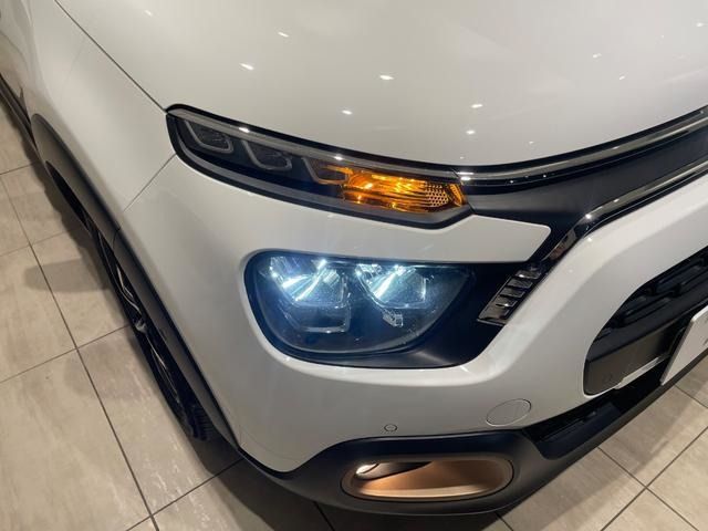 CITROEN C3 2023 Image 31