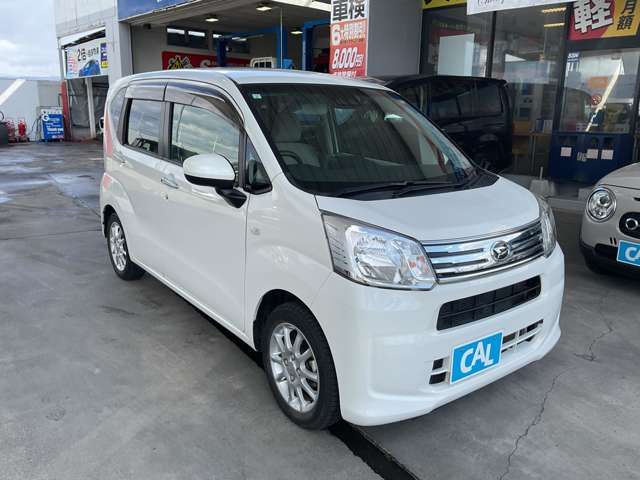 DAIHATSU MOVE 4WD 2021 Image 31