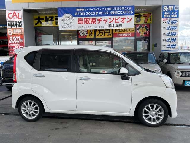 DAIHATSU MOVE 4WD 2021 Image 31