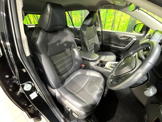 TOYOTA RAV4 4WD 2023 Image 31