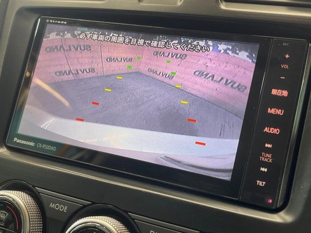 SUBARU XV HYBRID 2014 Image 31