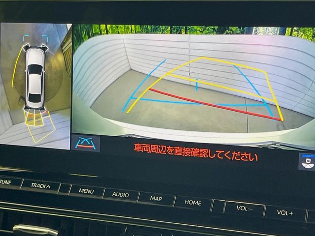 TOYOTA CROWN SEDAN HYBRID 2021 Image 31