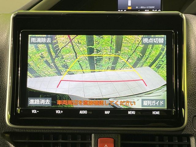 TOYOTA VOXY 2021 Image 31