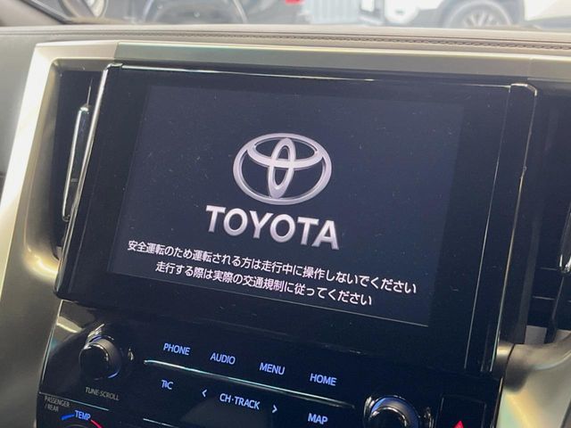 TOYOTA ALPHARD 2023 Image 31