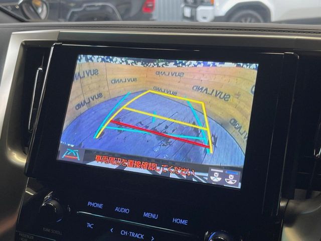 TOYOTA ALPHARD 2023 Image 31