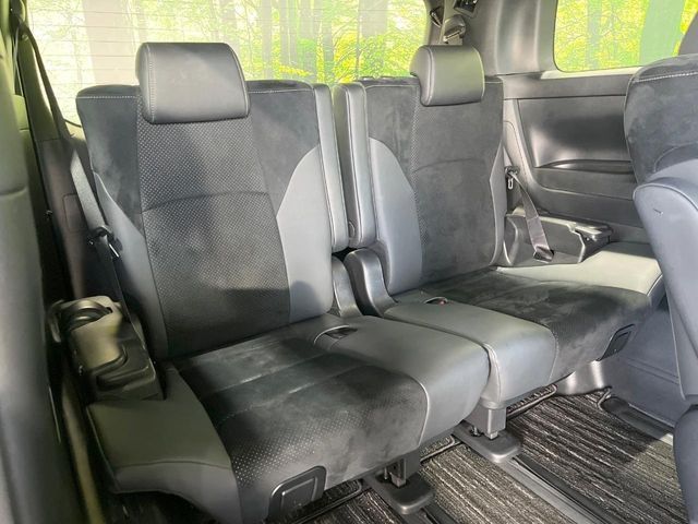 TOYOTA ALPHARD 2023 Image 31