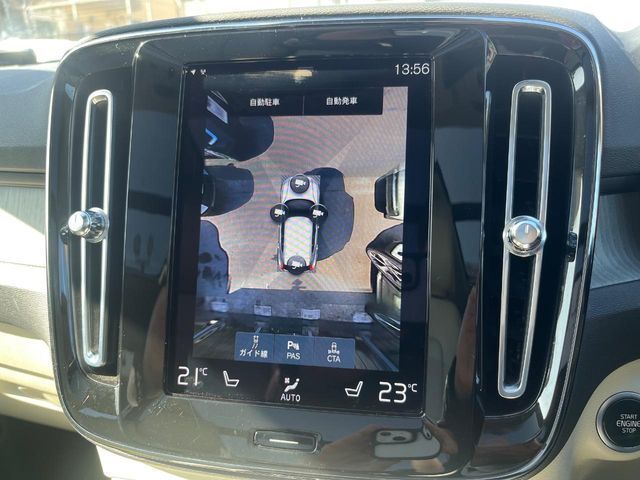 VOLVO XC40 2021 Image 31