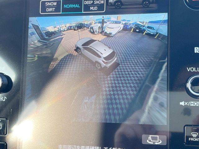 SUBARU CROSSTREK 2023 Image 31