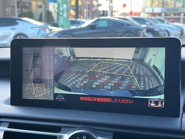 TOYOTA LEXUS IS300H 2021 Image 31