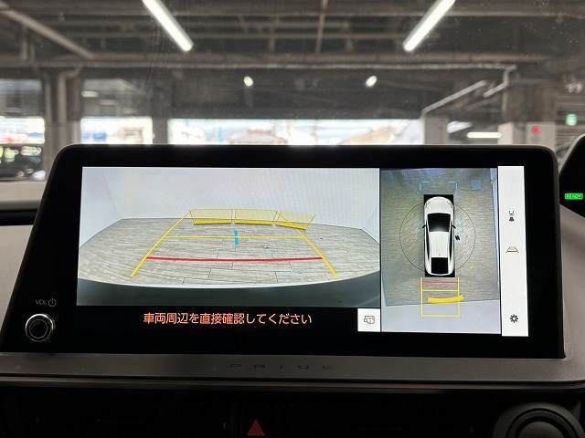 TOYOTA PRIUS 2023 Image 31