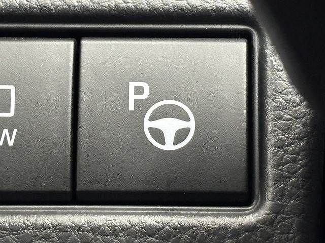 TOYOTA PRIUS 2023 Image 31