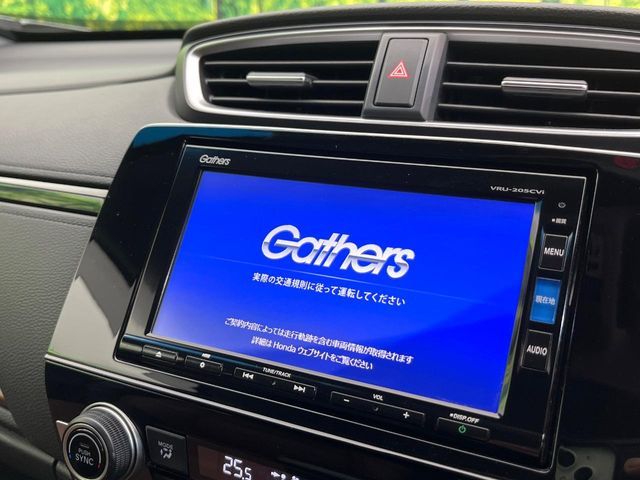 HONDA CR-V 4WD 2020 Image 31