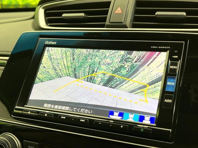 HONDA CR-V 4WD 2020 Image 31
