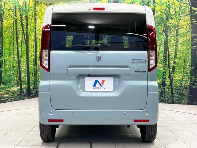 SUZUKI SPACIA 2025 Image 31