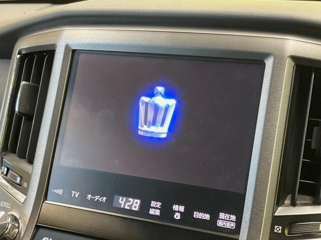 TOYOTA CROWN SEDAN HYBRID 2015 Image 31