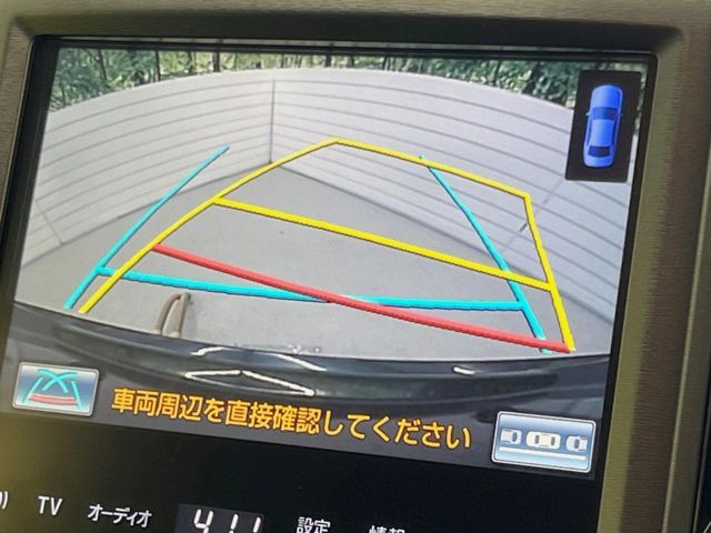 TOYOTA CROWN SEDAN HYBRID 2015 Image 31