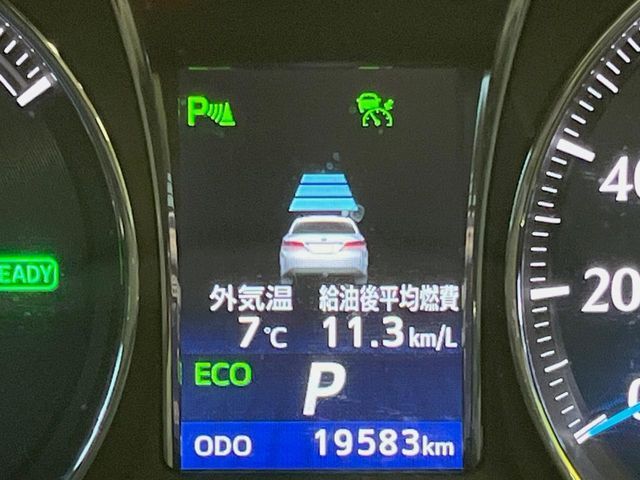 TOYOTA CROWN SEDAN HYBRID 2015 Image 31