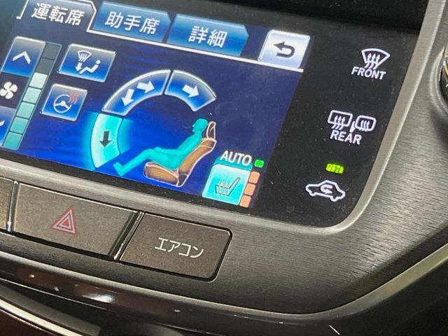 TOYOTA CROWN SEDAN HYBRID 2015 Image 31