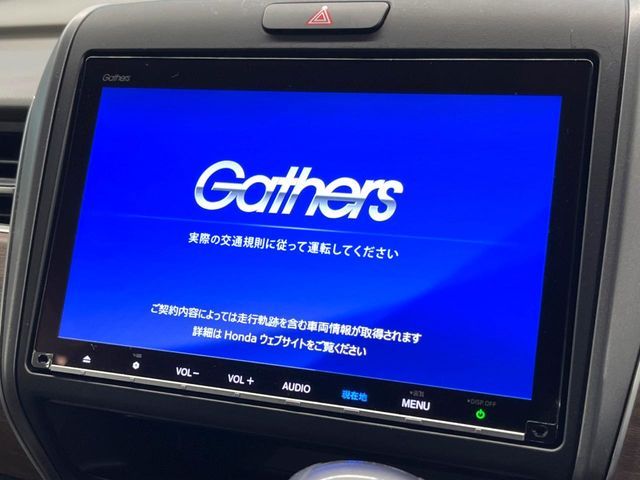 HONDA FREED 2024 Image 31