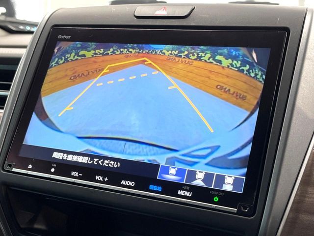 HONDA FREED 2024 Image 31