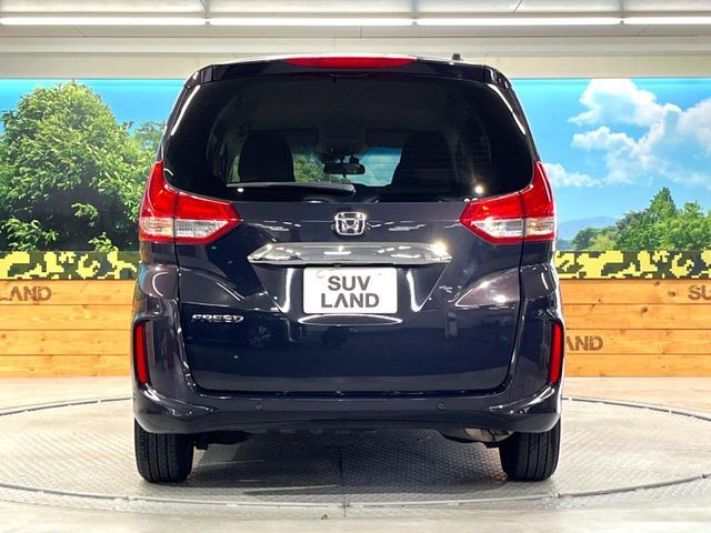 HONDA FREED 2024 Image 31