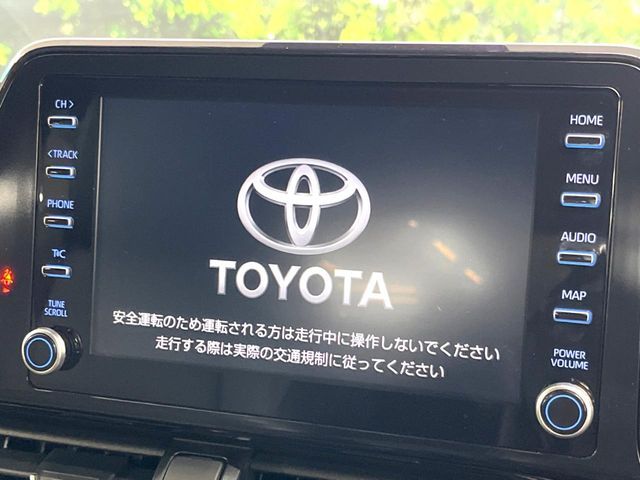 TOYOTA C-HR 2021 Image 31