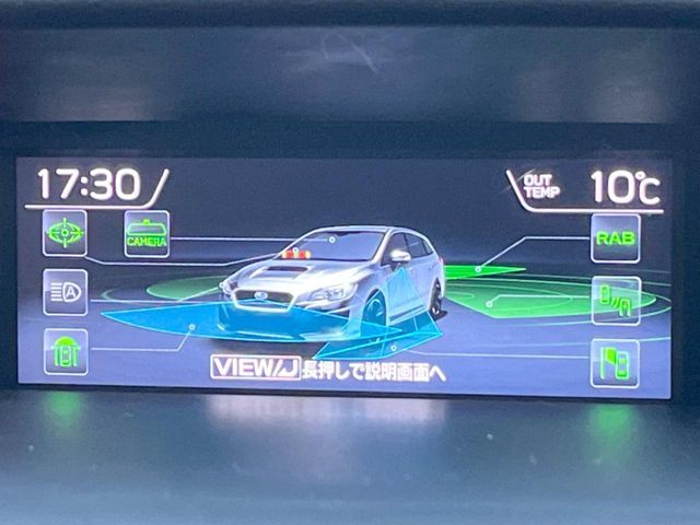 SUBARU LEVORG 2017 Image 31