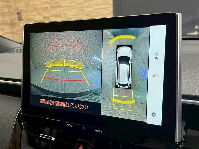 TOYOTA COROLLA CROSS HYBRID 2025 Image 31