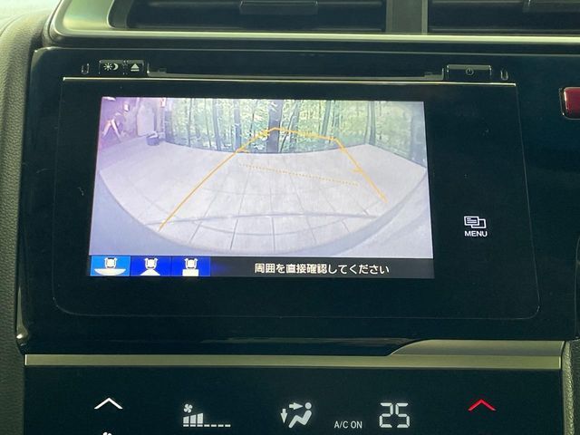 HONDA FIT HYBRID 2014 Image 31