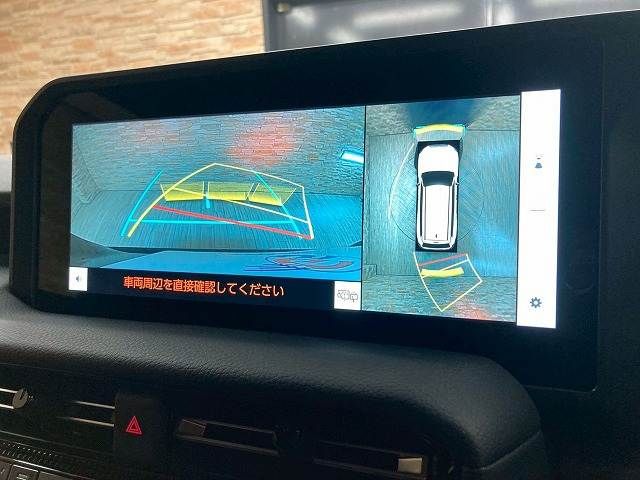 TOYOTA LANDCRUISER 250 2024 Image 31