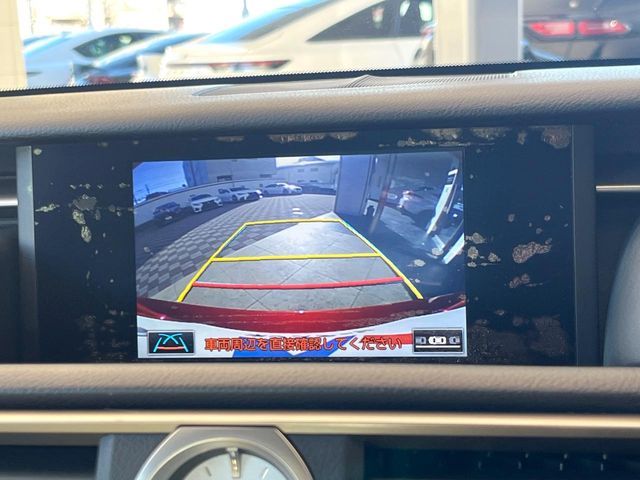 TOYOTA LEXUS RC300H 2015 Image 31