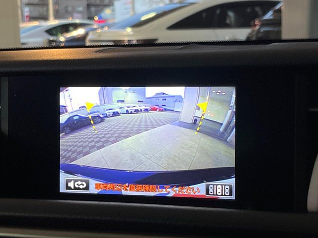 TOYOTA LEXUS IS300H 2015 Image 31