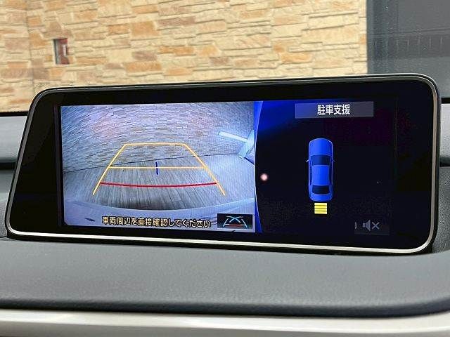 TOYOTA LEXUS RX200T AWD 2016 Image 31