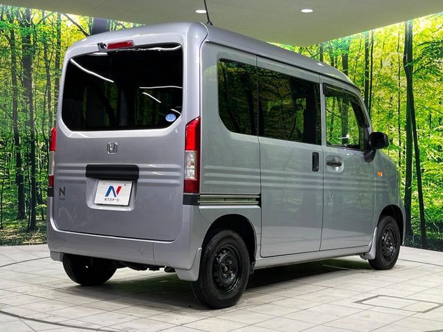HONDA N-VAN 4WD 2019 Image 31