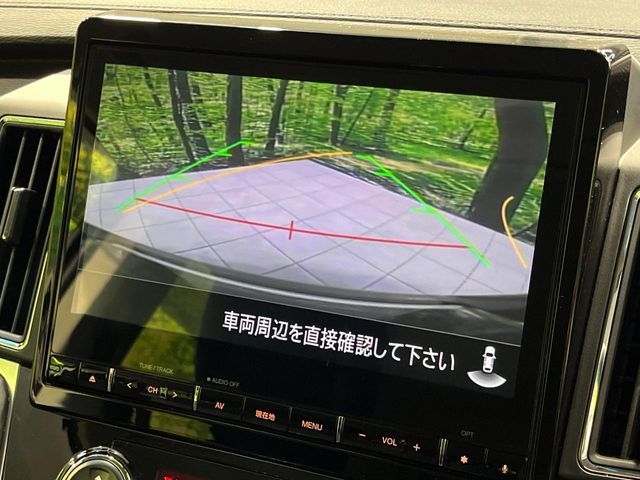 MITSUBISHI DELICA D:5 4WD 2024 Image 31