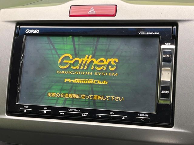 HONDA FREED 2012 Image 31