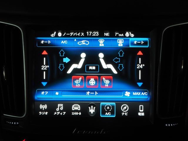 MASERATI LEVANTE 2018 Image 31