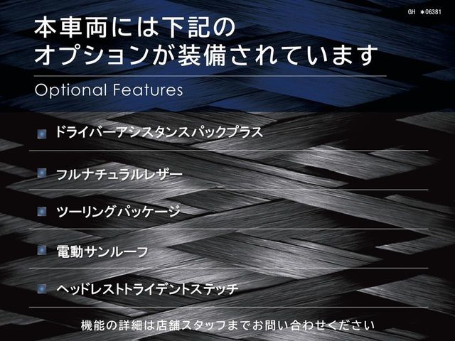 MASERATI GHIBLI SEDA 2018 Image 31