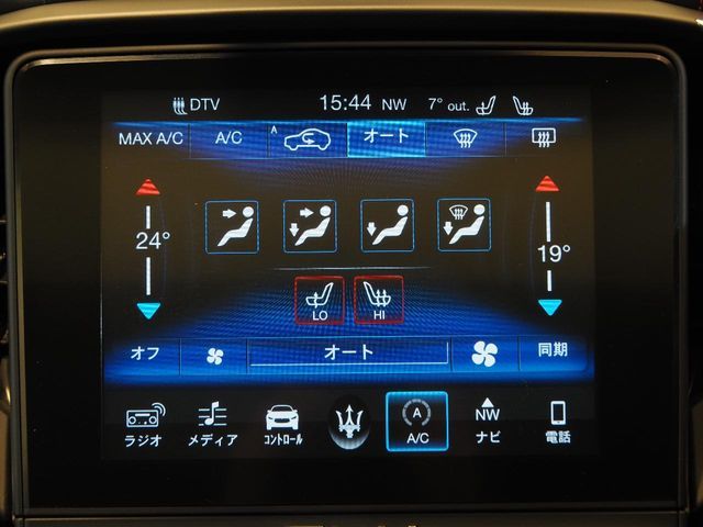 MASERATI GHIBLI SEDA 2018 Image 31