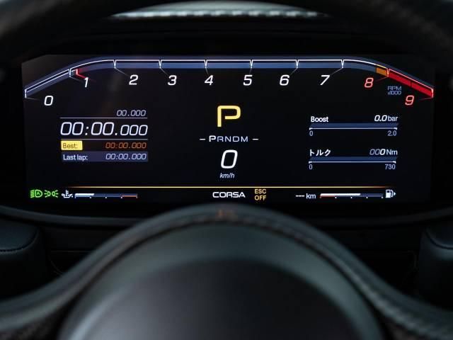 MASERATI MC20 2022 Image 31