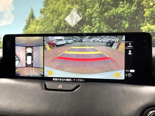 MAZDA CX-60 2022 Image 31