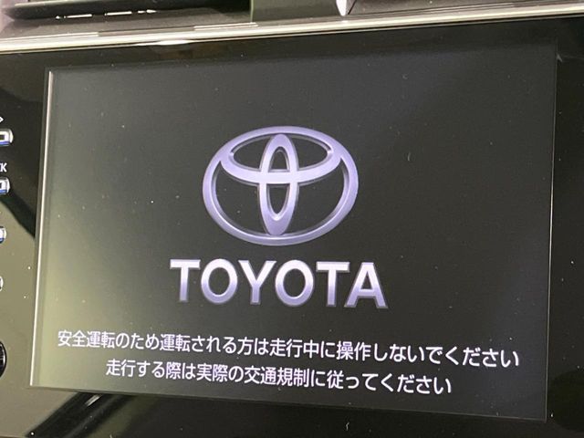 TOYOTA LANDCRUISER PRADO 2022 Image 31