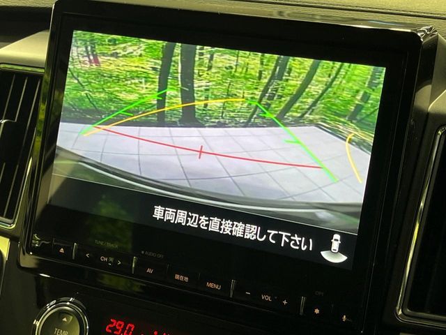 MITSUBISHI DELICA D:5 4WD 2024 Image 31