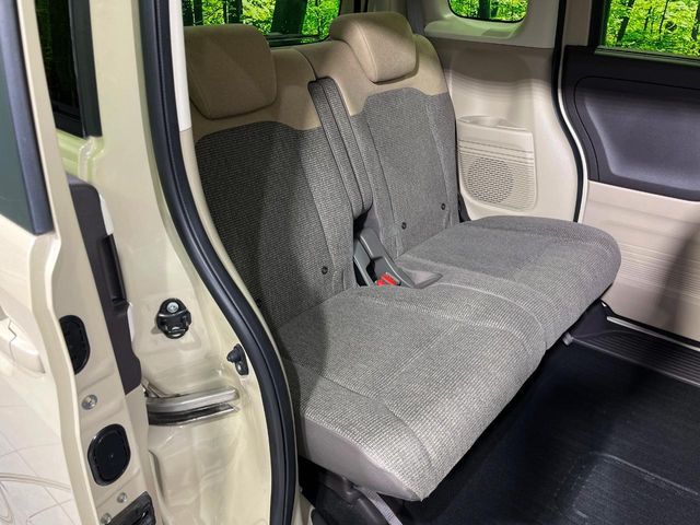 HONDA N BOX 4WD 2020 Image 31