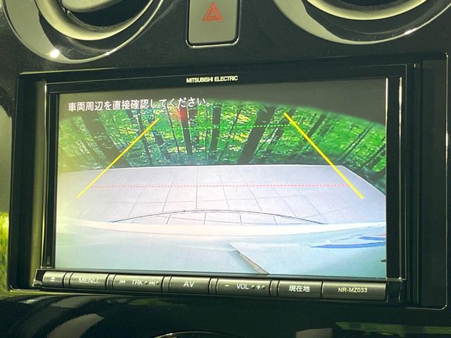 NISSAN NOTE 2018 Image 31