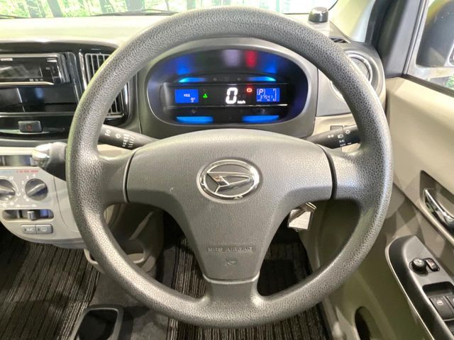 DAIHATSU MIRA E:S 2015 Image 31