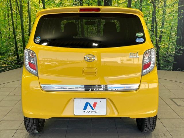 DAIHATSU MIRA E:S 2015 Image 31