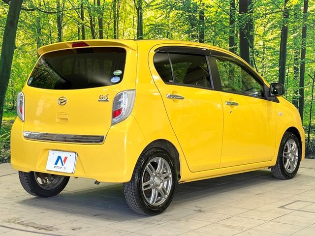 DAIHATSU MIRA E:S 2015 Image 31