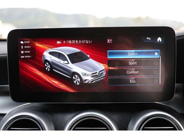 MERCEDES BENZ GLC CL 2022 Image 31