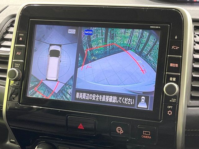 NISSAN SERENA  S-HYBRID 2018 Image 31